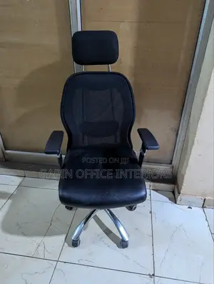 Second Hand Office Chairs With an Adjustable Back and Height