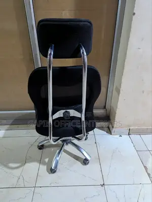 Second Hand Office Chairs With an Adjustable Back and Height