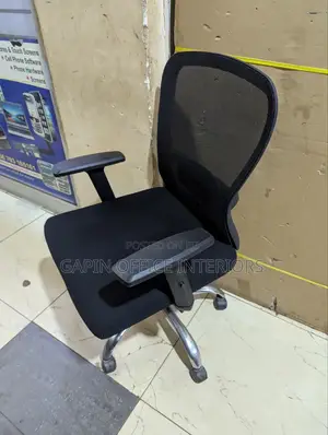 Second Hand Adjustable Back Mesh Office Chair