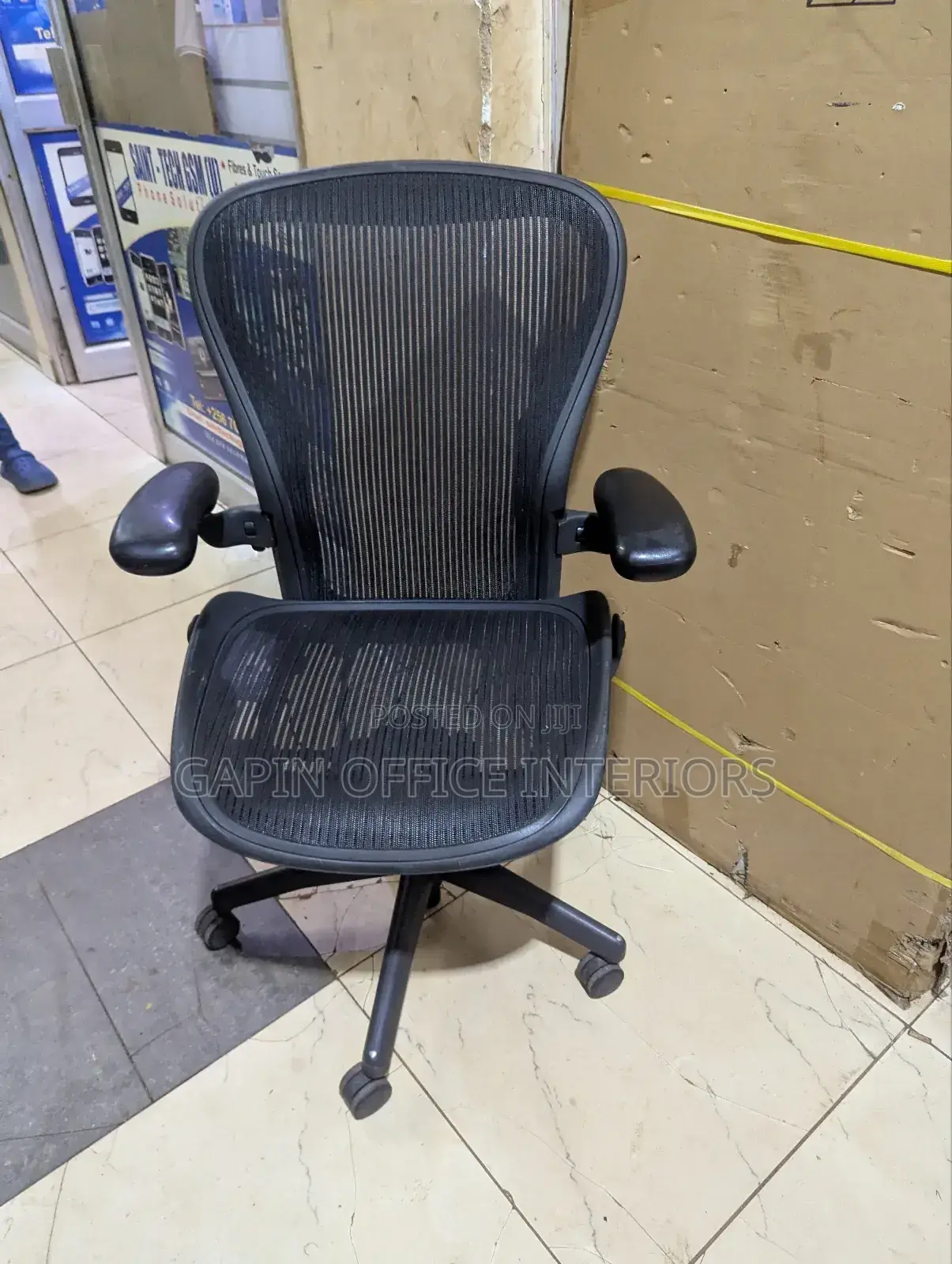 Second Hand Herman Miller Adjustable Office Chair