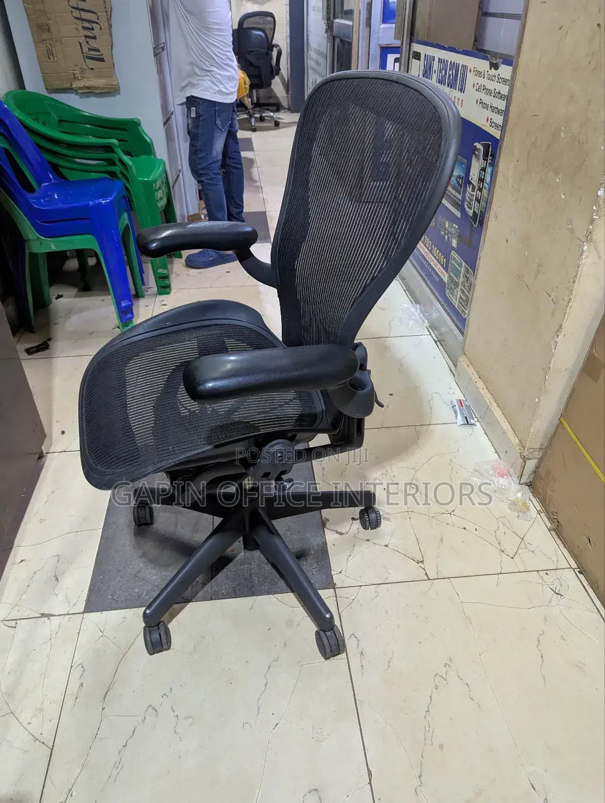 Second Hand Herman Miller Adjustable Office Chair