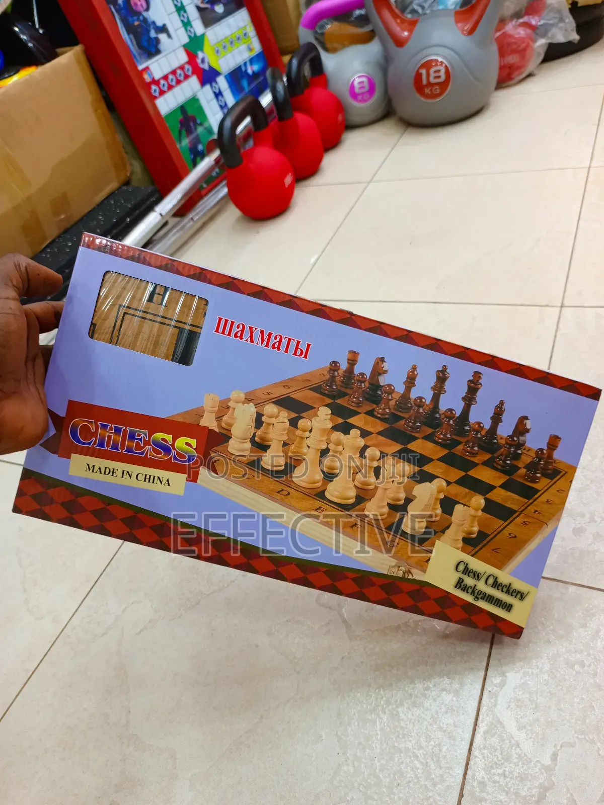 3-in-1 Board Game Set