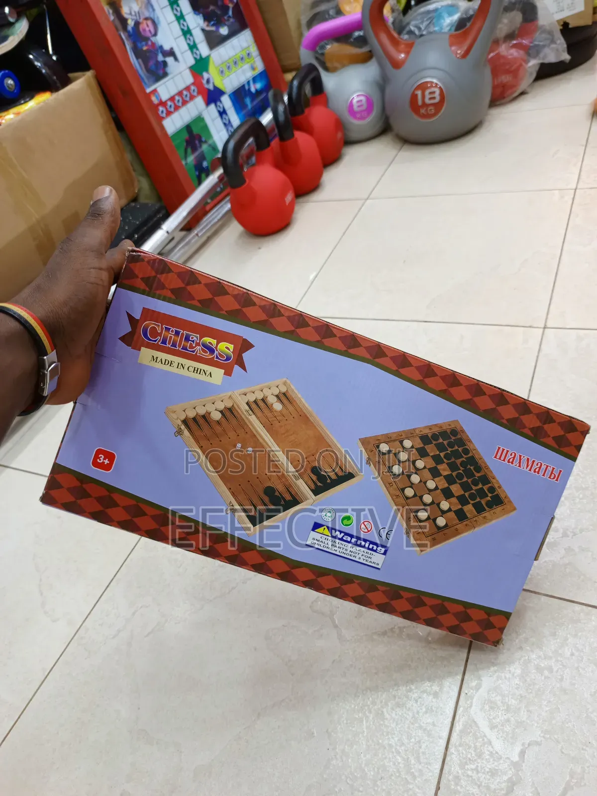 3-in-1 Board Game Set