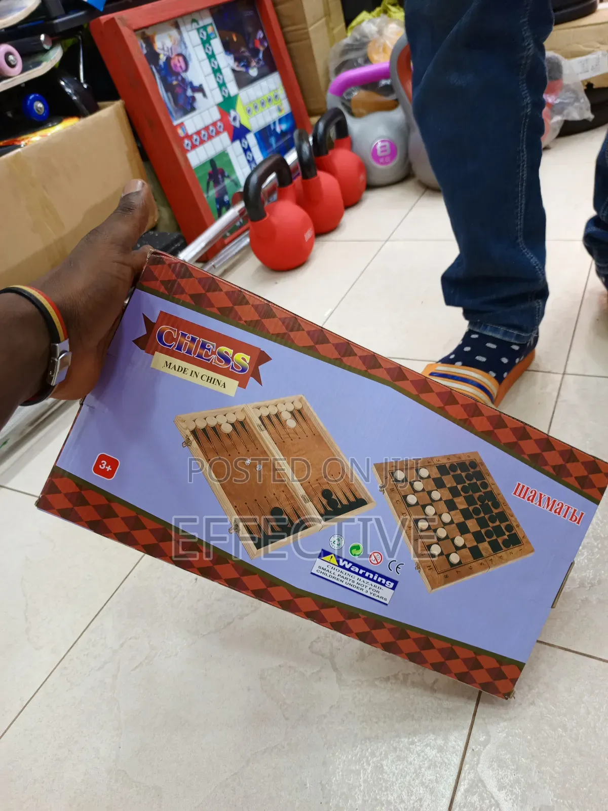 3-in-1 Board Game Set
