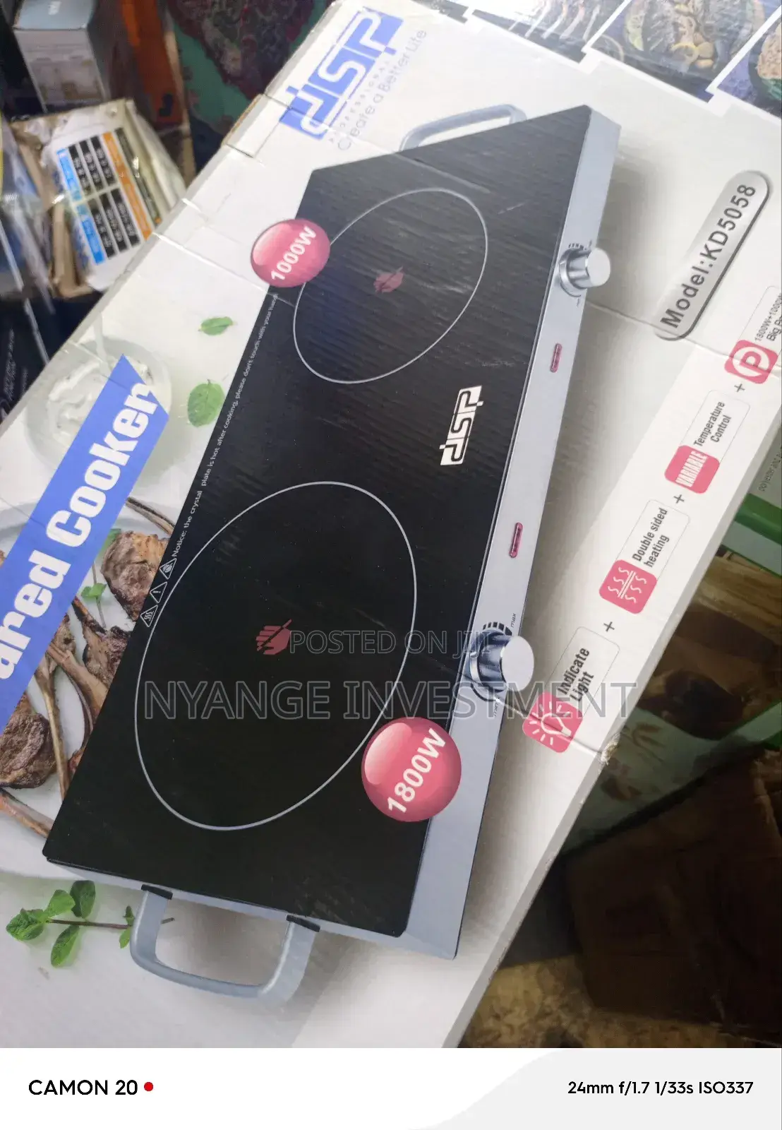 DSP Infra Red Cooker Double Burner