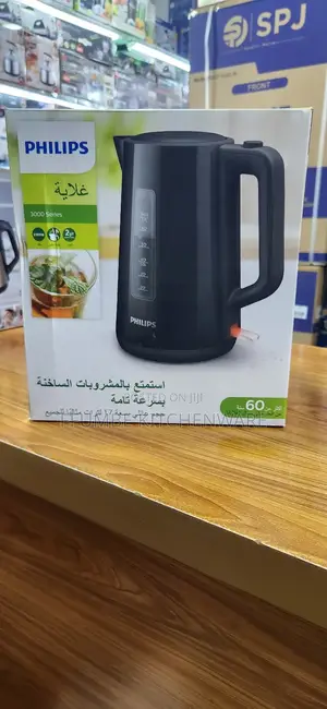 Phillips Kettle