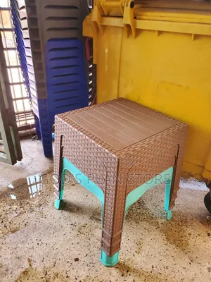 Textured Plastic Coffee Table