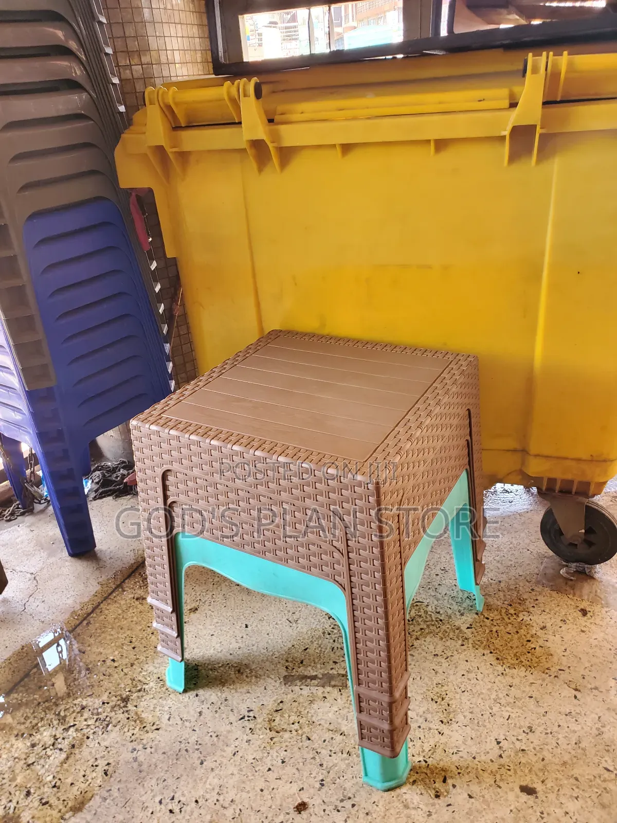 Textured Plastic Coffee Table
