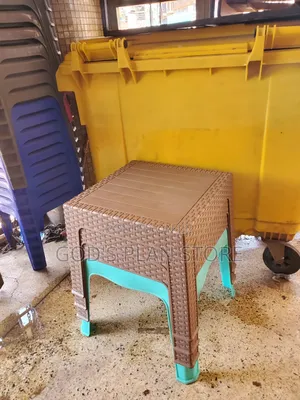 Textured Plastic Coffee Table