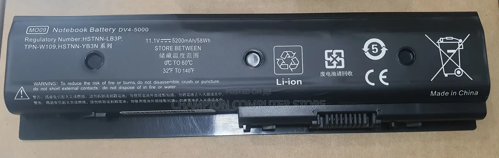Hp Mo06 Mo09 for Pavilion Dv4-5000 Dv6-7000 Dv7-7000 Hp 672412-001