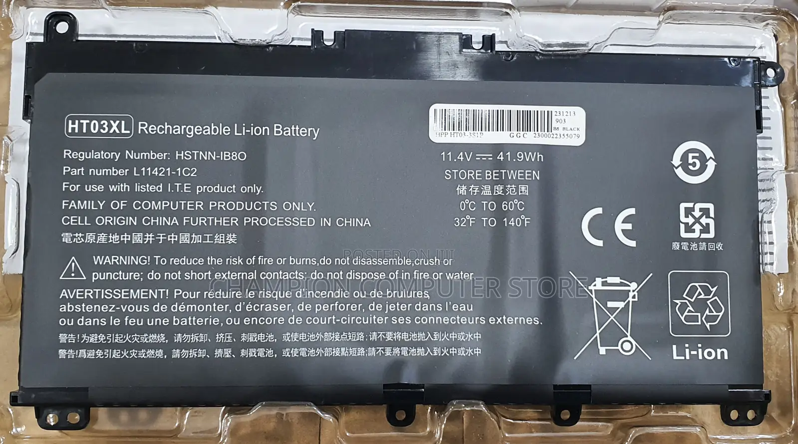 Hp Ht03xl for Hp Pavilion 14-Ce 14-Cf 14-Df 15-Cs/Da/Db/Dw 17-by/Ca