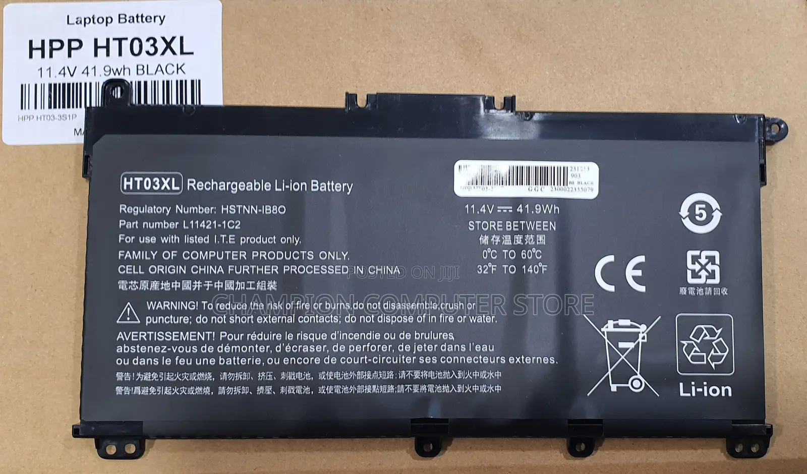 Hp Ht03xl for Hp Pavilion 14-Ce 14-Cf 14-Df 15-Cs/Da/Db/Dw 17-by/Ca