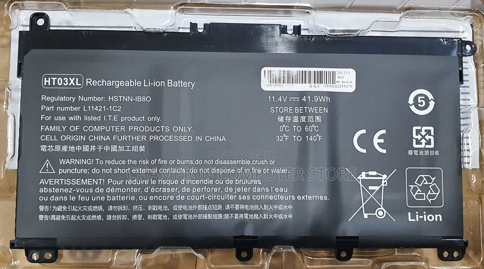 Hp Ht03xl for Hp Pavilion 14-Ce 14-Cf 14-Df 15-Cs/Da/Db/Dw 17-by/Ca