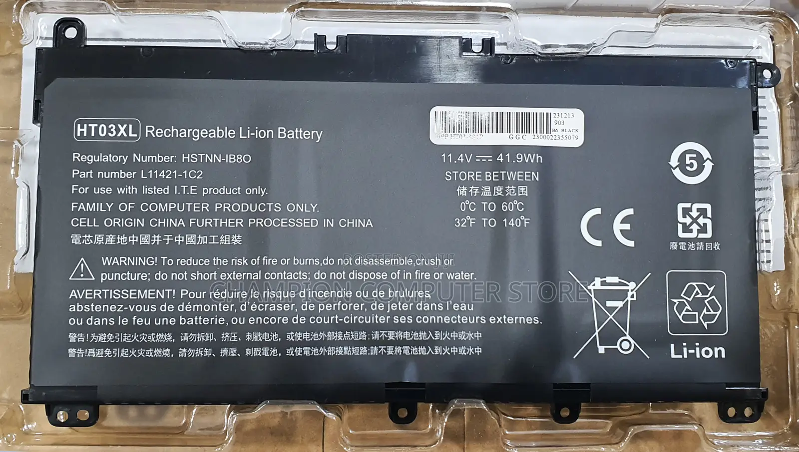 Hp Ht03xl for Hp Pavilion 14-Ce 14-Cf 14-Df 15-Cs/Da/Db/Dw 17-by/Ca