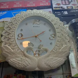 Baoli Peacock Clock