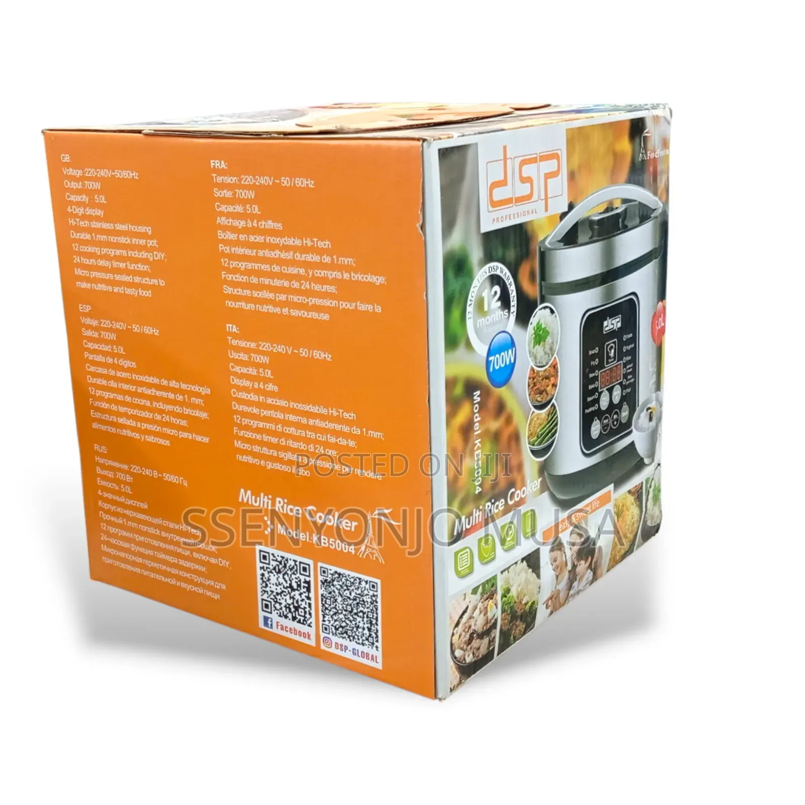 DSP 5.0l Multifunctional Rice Cooker – 12 Programs, 700w, Stainless.