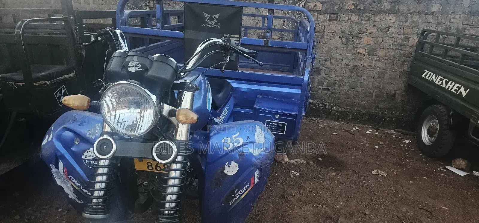 Tricycle Ihemas 2023 Blue