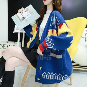 Calma Cardigan Sweater