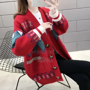 Glory Cardigan Sweater