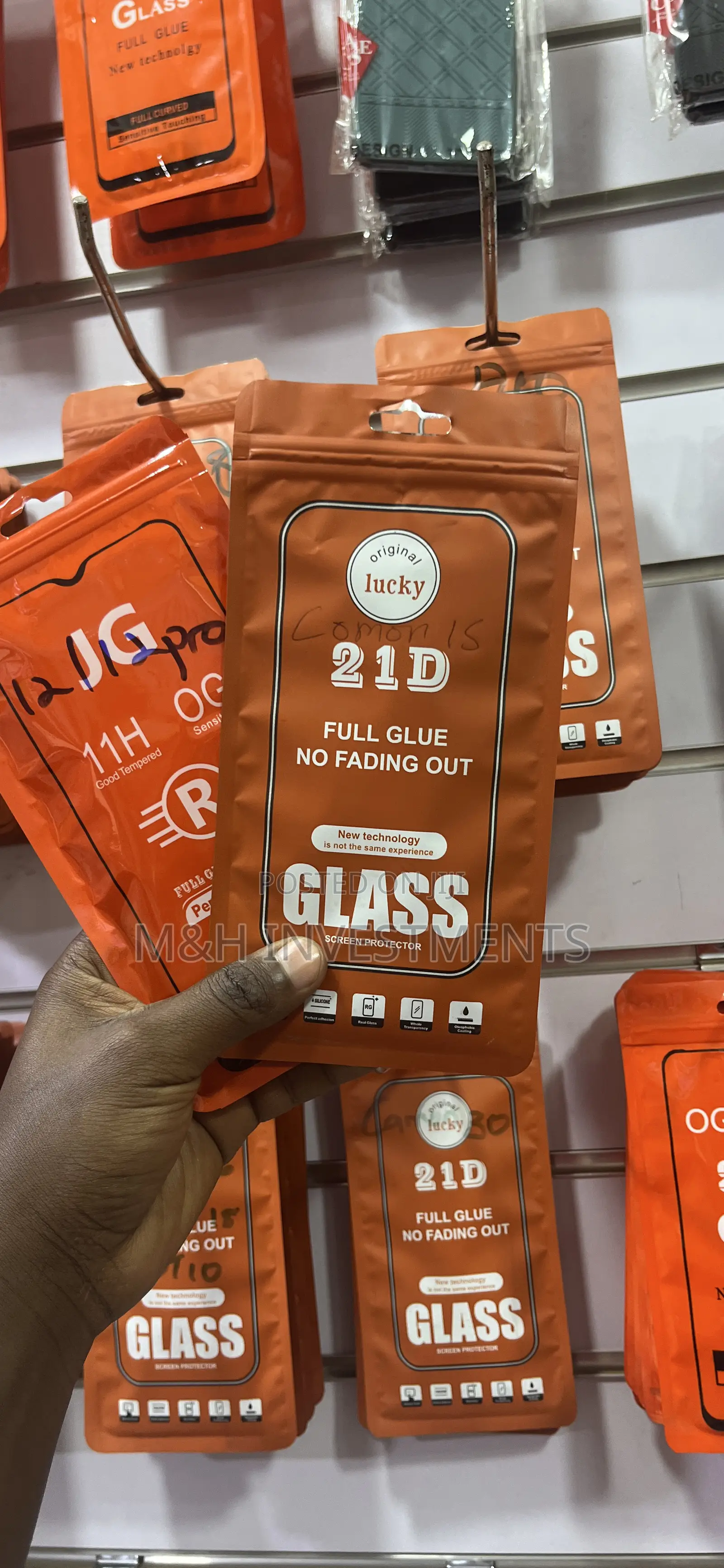 Screen Protector