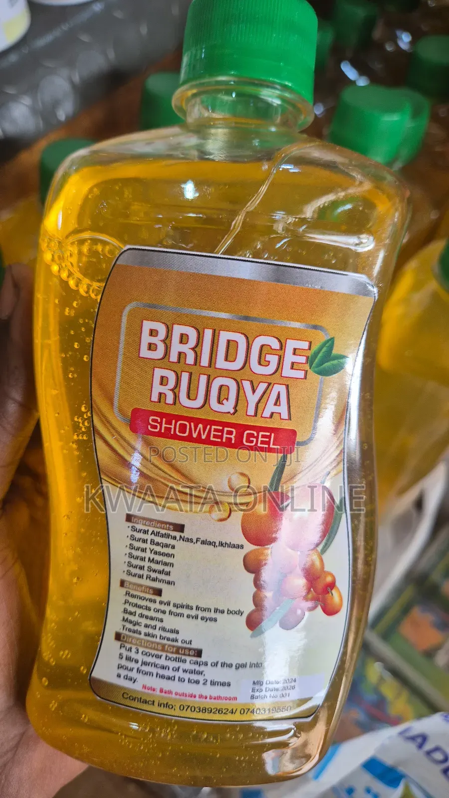 "Bridge Ruqya Shower Gel For All Human Kind