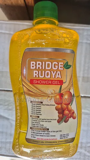"Bridge Ruqya Shower Gel For All Human Kind