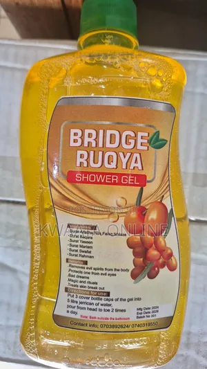 "Bridge Ruqya Shower Gel For All Human Kind