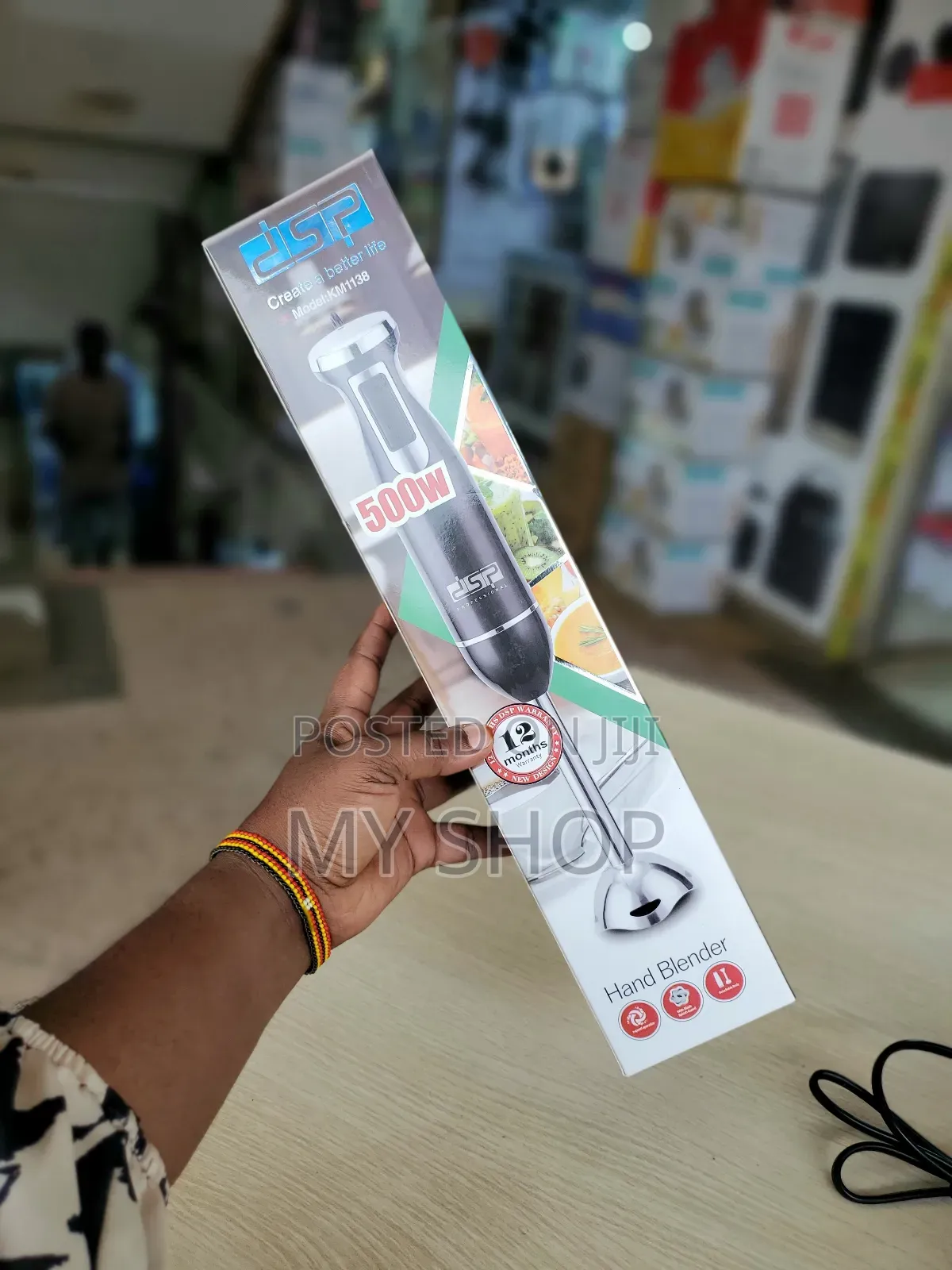Handheld Blender DSP