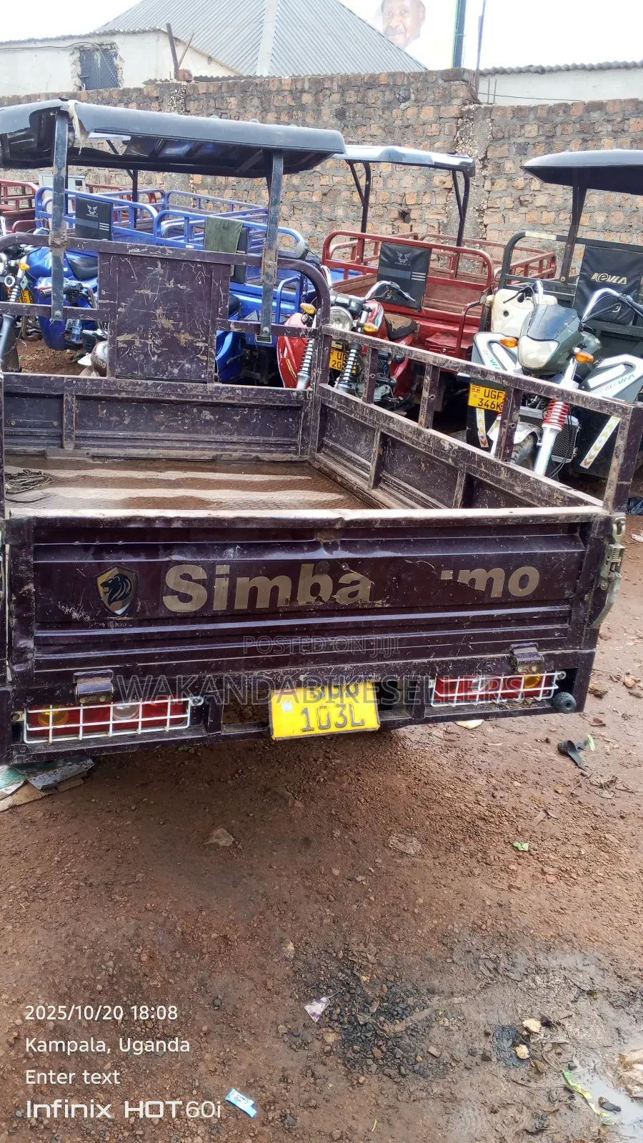 Simba Simba Sumo 200cc 2024 Red