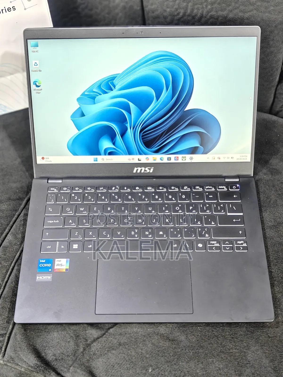 Laptop MSI CR500 8GB Intel Core i5 SSD 512GB