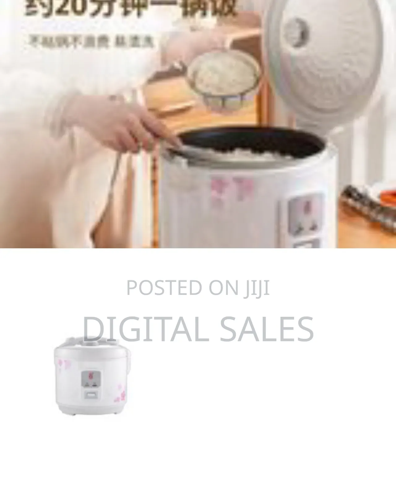 4litres Automatic Rice Cooker With Teflon Coated Non Stick Inner