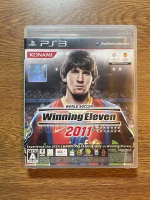 Winning Eleven 2011 Ps3