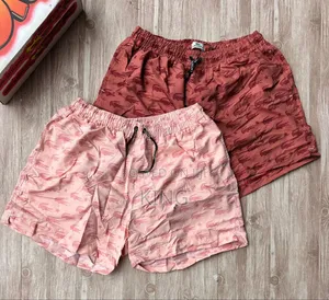 Subtle Swim Shorts