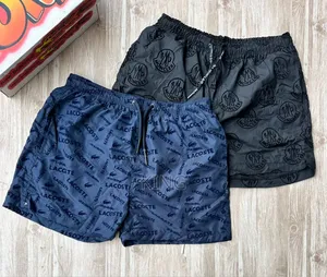 Subtle Swim Shorts