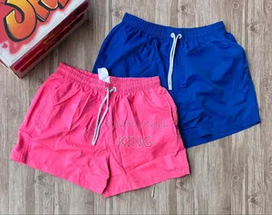 Subtle Swim Shorts