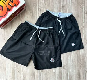 Subtle Swim Shorts