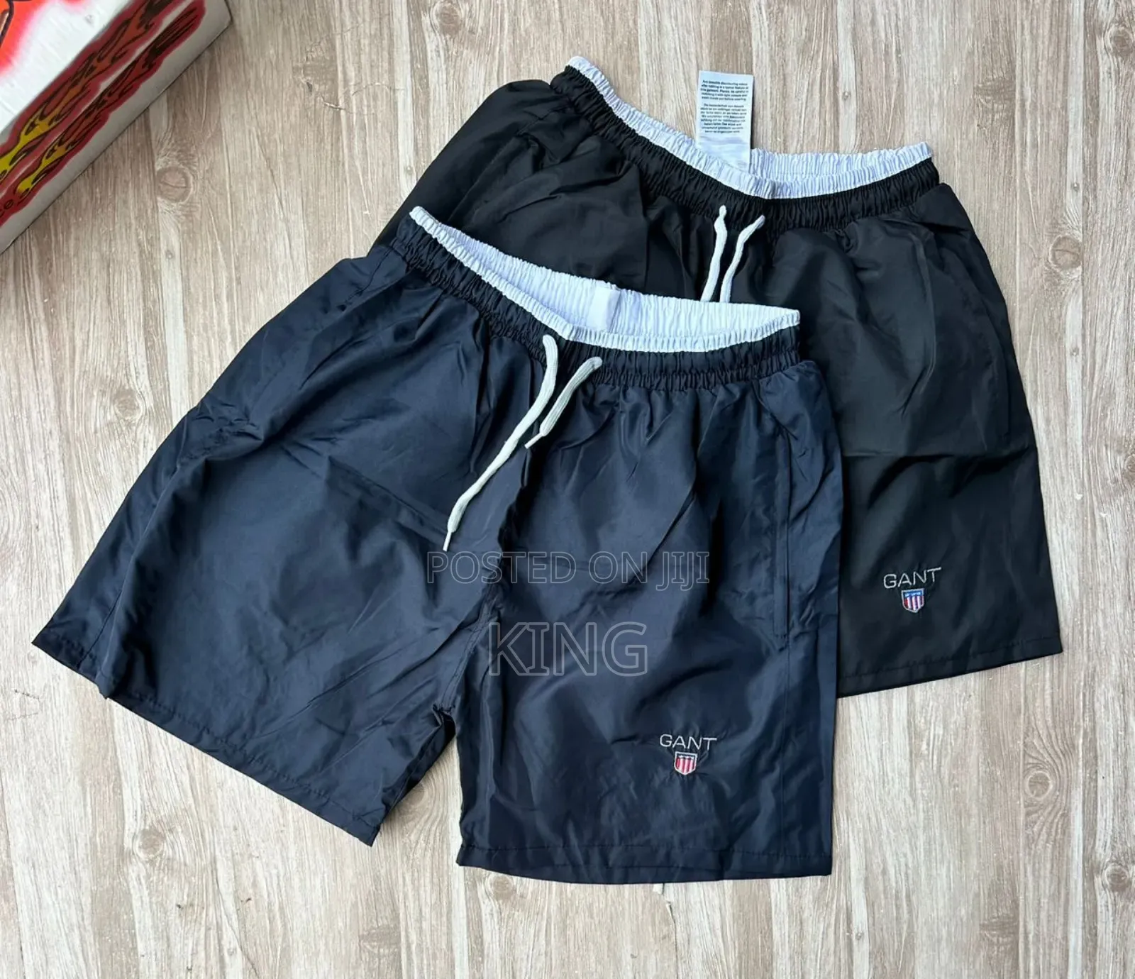 Subtle Swim Shorts