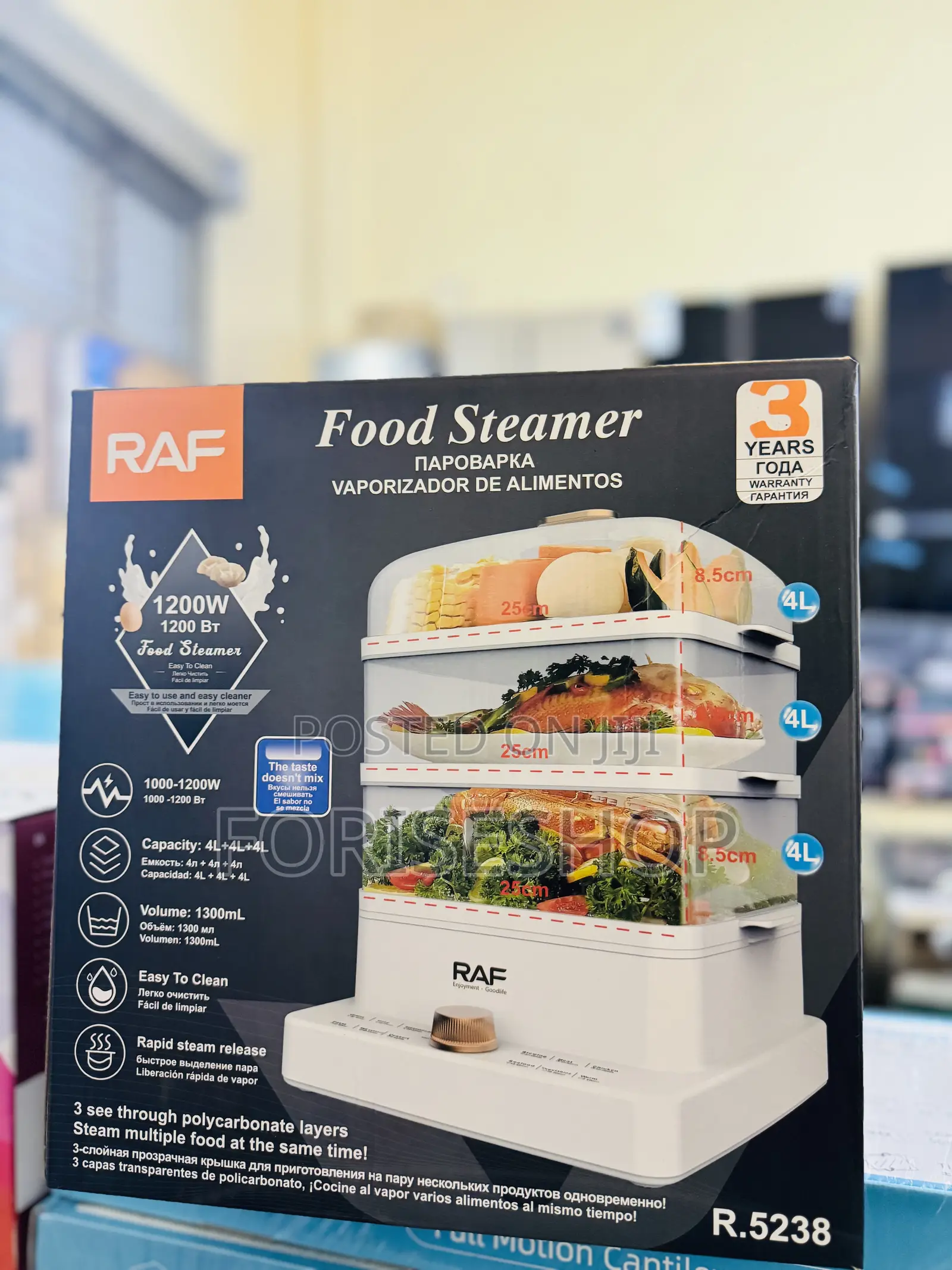 Raf Food Steamer 12 Litres