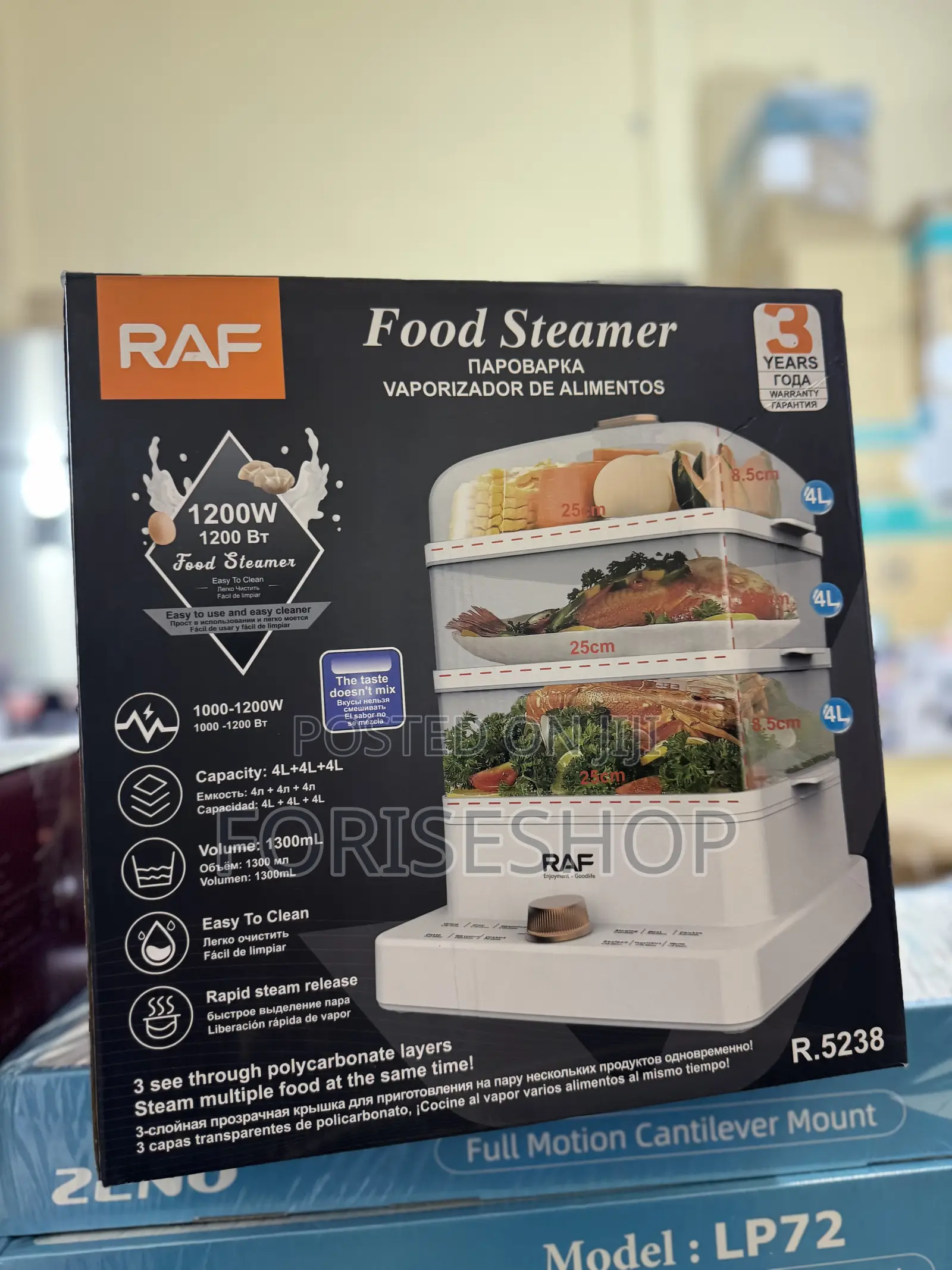 Food Steamers