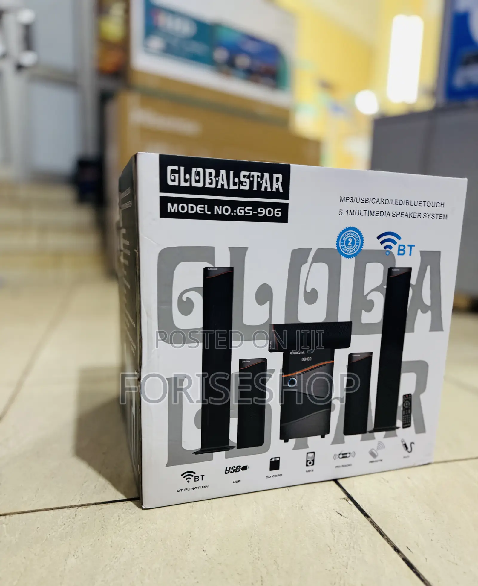 Globalstar Woofers 5.1