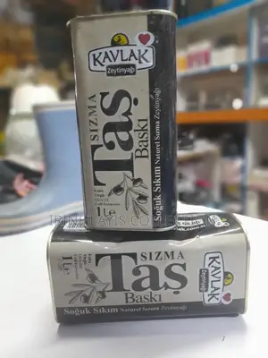 1 Litre Extra Vergin Olive Oil
