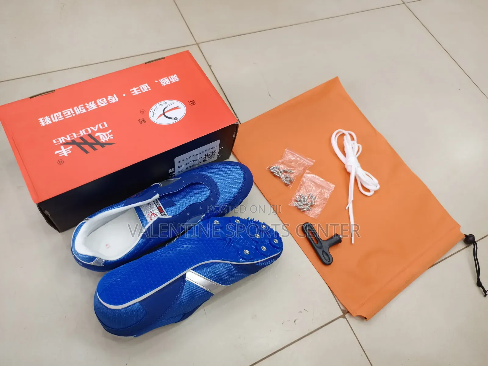 Spake Shoes Original Material