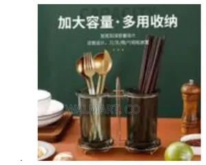 1 Set of Double Utensil Holder Set