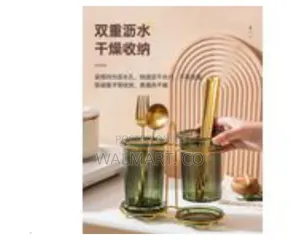 1 Set of Double Utensil Holder Set
