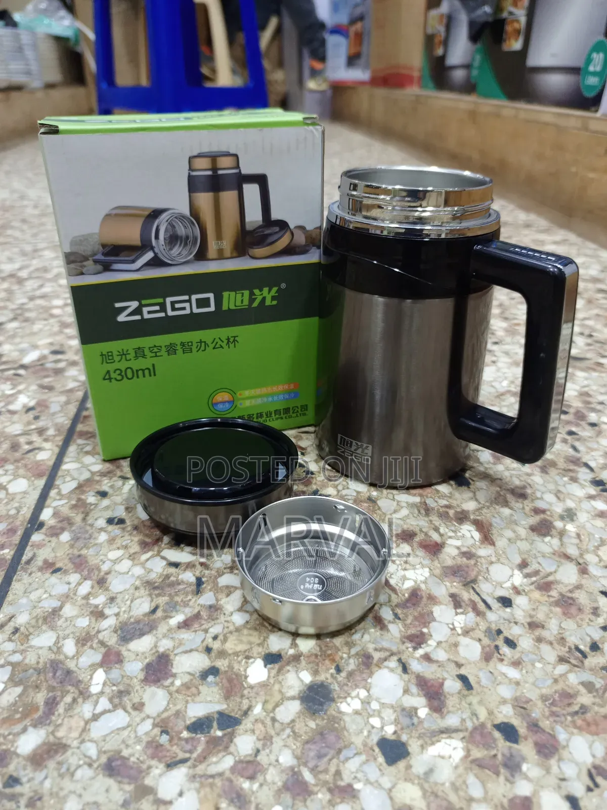 Zego 430mls Office Vacuum Mug