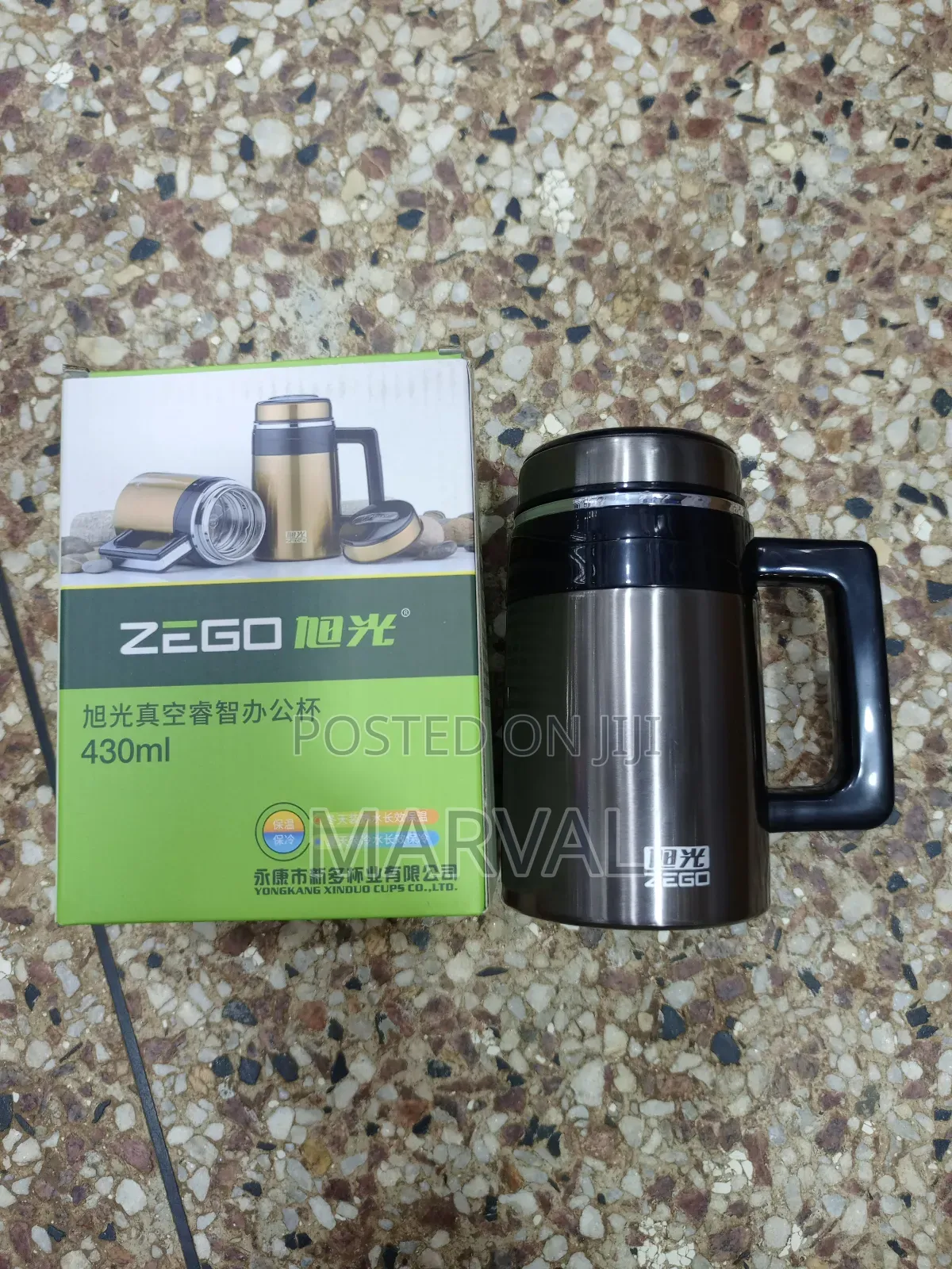 Zego 430mls Office Vacuum Mug