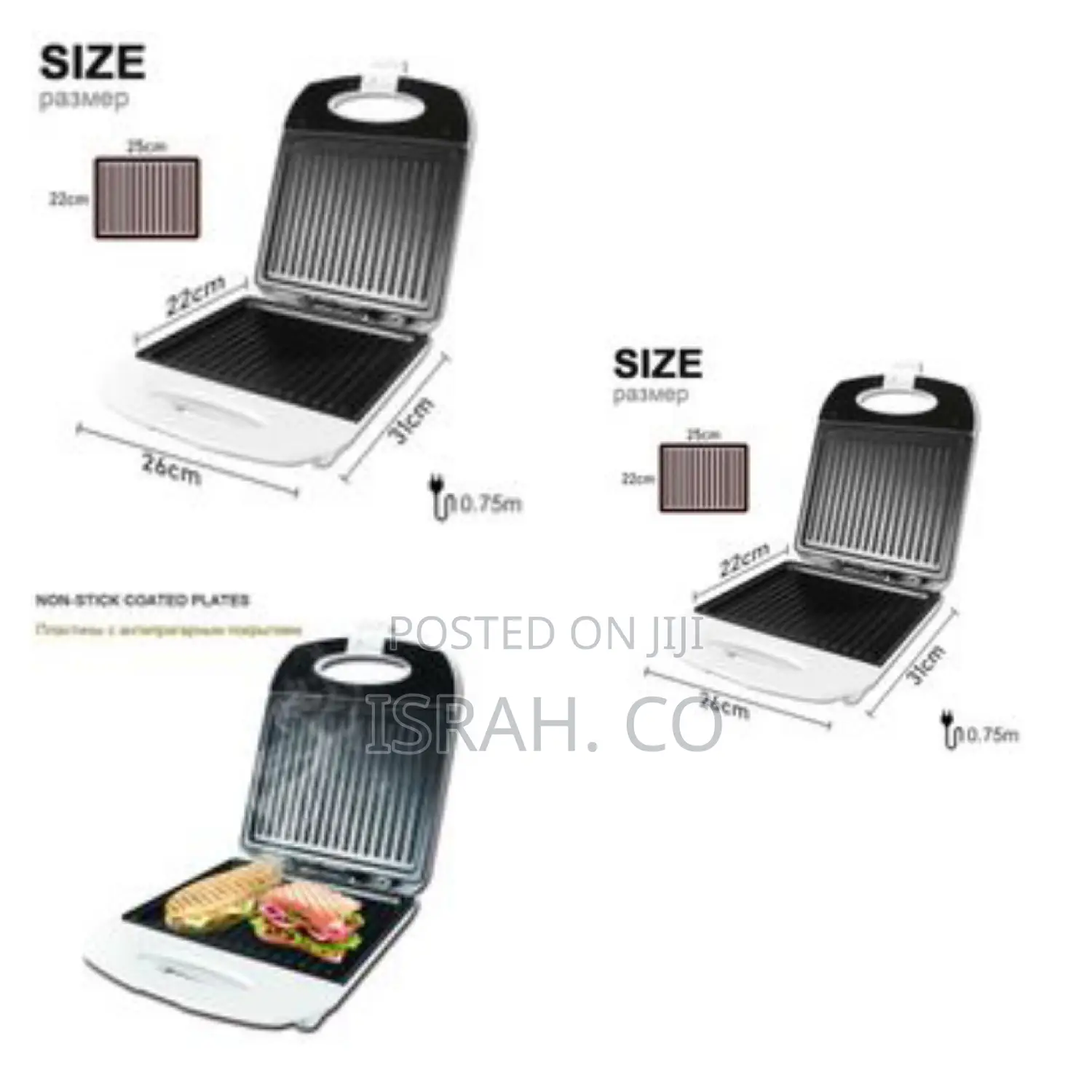 2 Slice Sandwich Maker