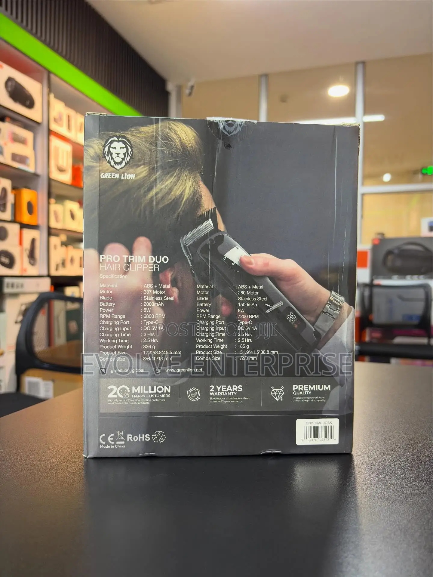 Green Lion Pro Trim Duo Hair Clipper