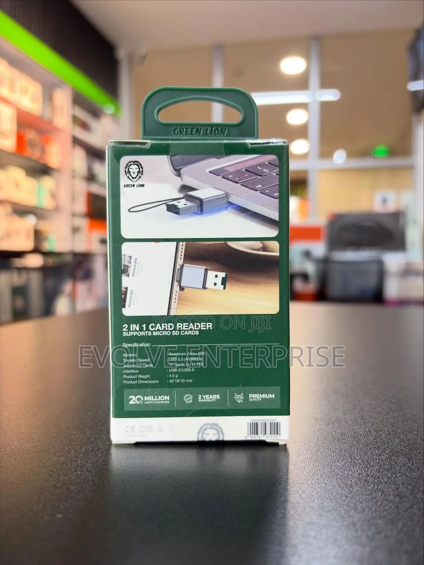 Green Lion 2-in-1 Card Reader