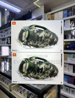 JBL Boombox 4 Bluetooth Speaker Camo